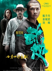 亚洲视频在线免费观看